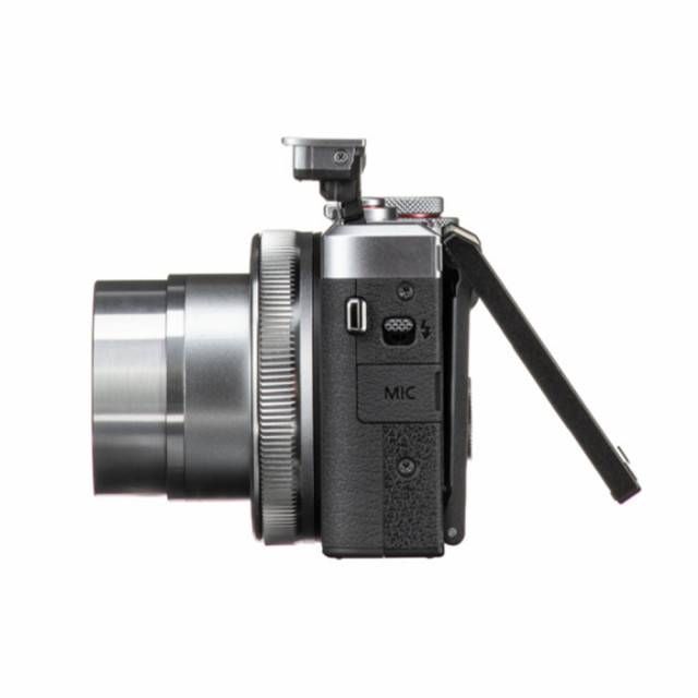 Máquina Fotográfica Compacta Canon PowerShot G7 X Mark III - Prateado