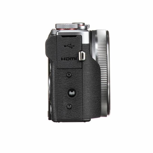 Máquina Fotográfica Compacta Canon PowerShot G7 X Mark III - Prateado