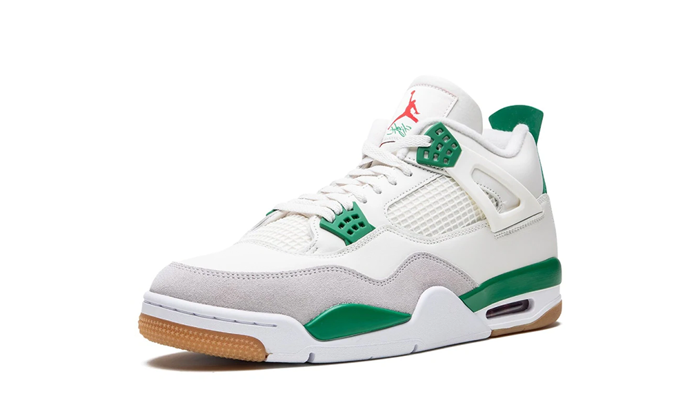 Air Jordan 4 SB - Pine Green