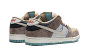 Nike SB Dunk Low - Big Money Savings