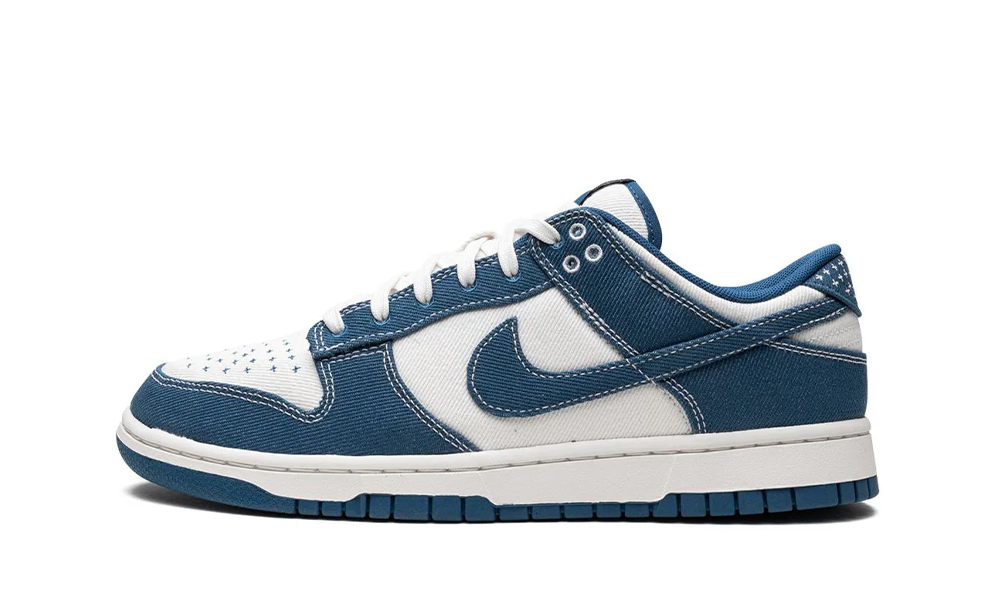 Nike Dunk Low - Industrial Blue Sashiko