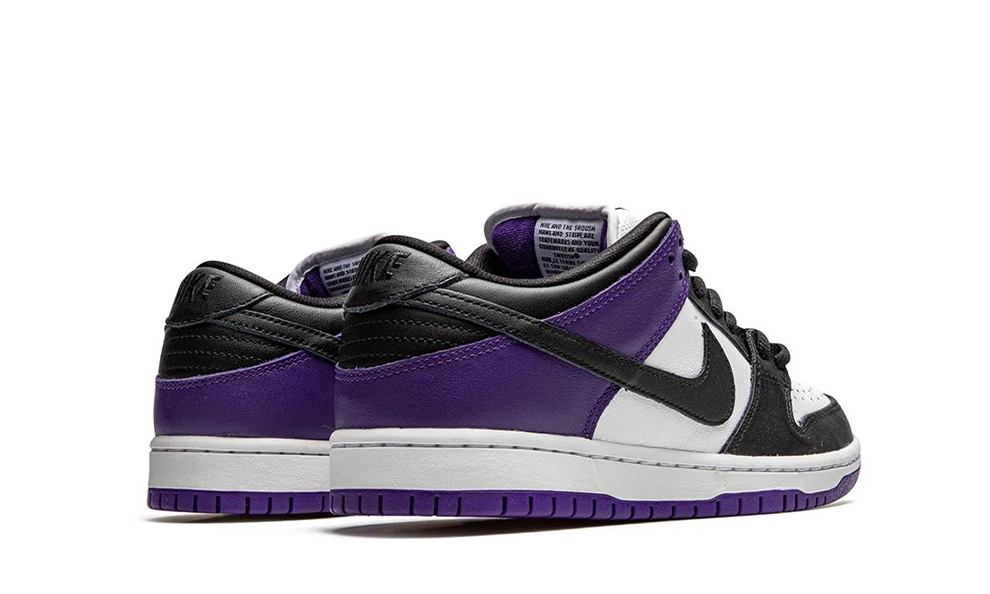 Nike SB Dunk Low - Court Purple